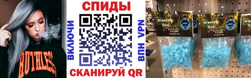 Амфетамин 97% ОМГ ОМГ ссылки Абаза