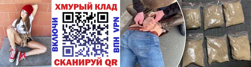 MEGA маркетплейс  Абаза  ГЕРОИН VHQ 
