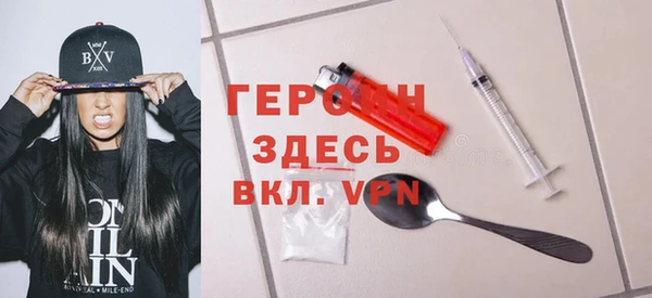 стафф Кукмор