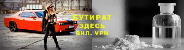 дурь Алексин