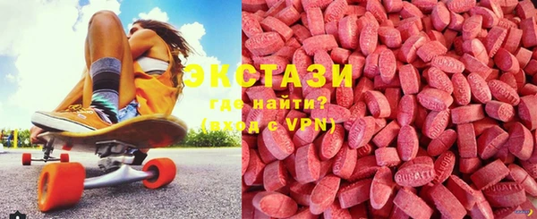 прущая мука Алзамай