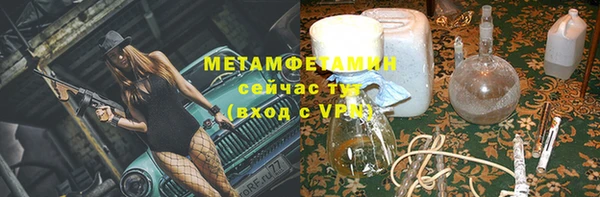 скорость mdpv Алексеевка