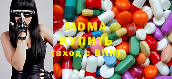 прущая мука Алзамай