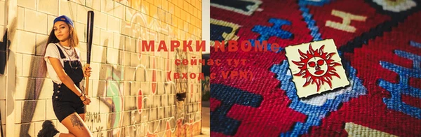 прущая мука Алзамай